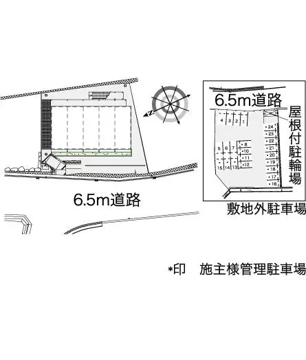 安芸郡府中町柳ケ丘 月極駐車場